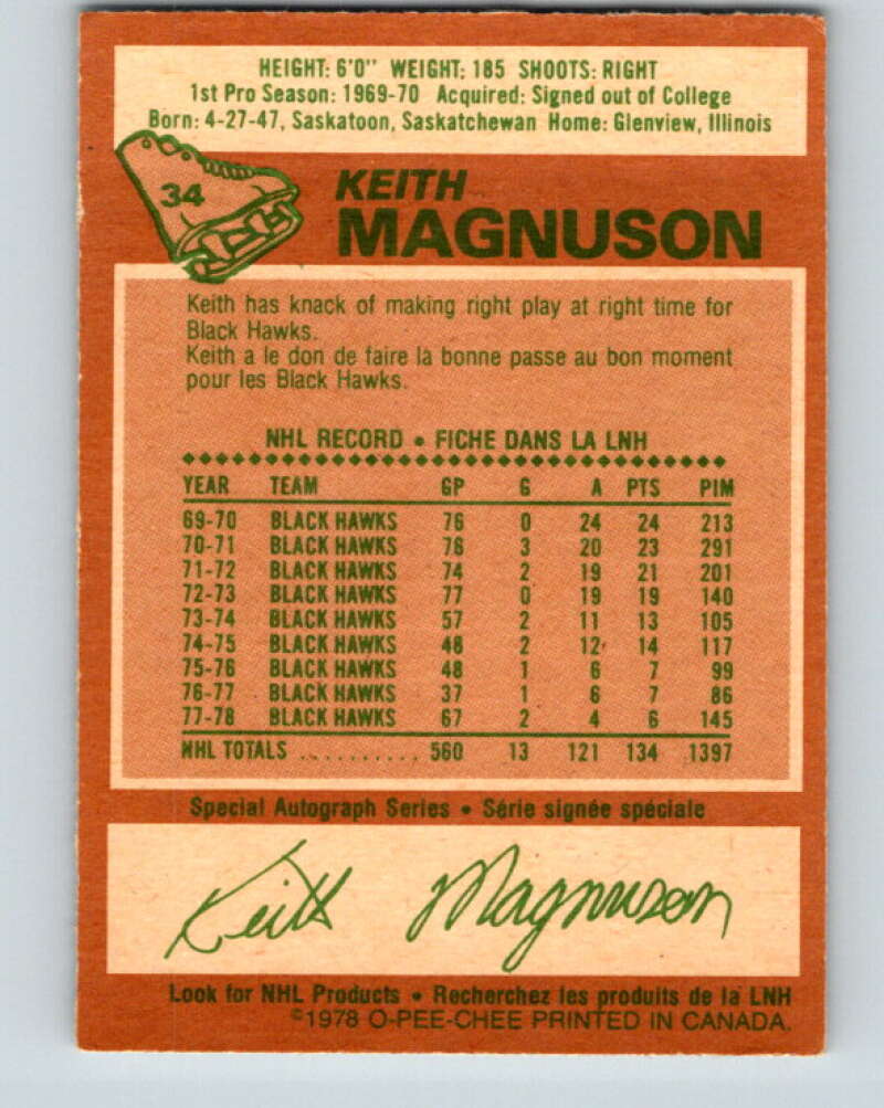 1978-79 O-Pee-Chee #34 Keith Magnuson  Chicago Blackhawks  V21279