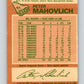 1978-79 O-Pee-Chee #51 Pete Mahovlich  Pittsburgh Penguins  V21549