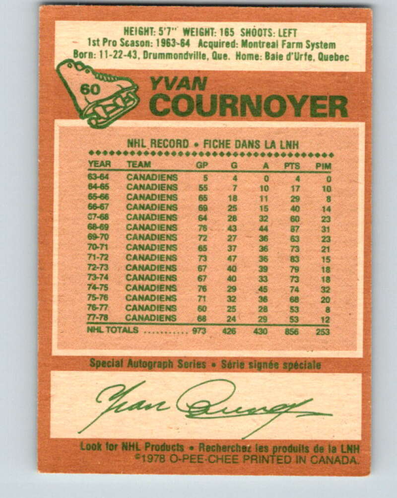 1978-79 O-Pee-Chee #60 Yvan Cournoyer  Montreal Canadiens  V21693