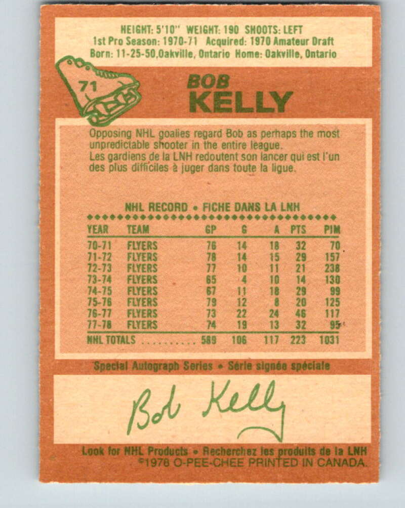 1978-79 O-Pee-Chee #71 Bob Kelly  Philadelphia Flyers  V21841