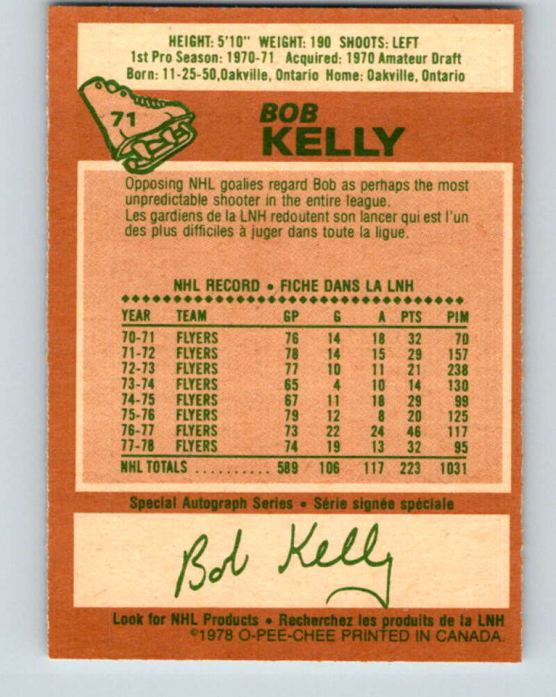 1978-79 O-Pee-Chee #71 Bob Kelly  Philadelphia Flyers  V21848