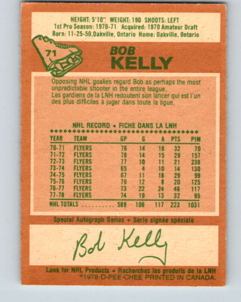 1978-79 O-Pee-Chee #71 Bob Kelly  Philadelphia Flyers  V21849