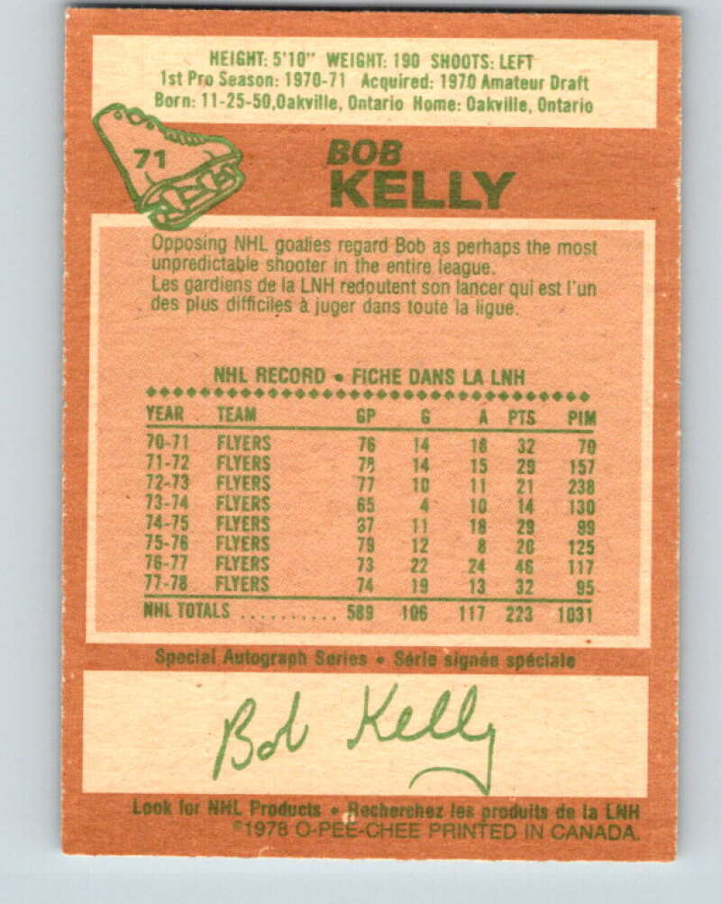 1978-79 O-Pee-Chee #71 Bob Kelly  Philadelphia Flyers  V21850