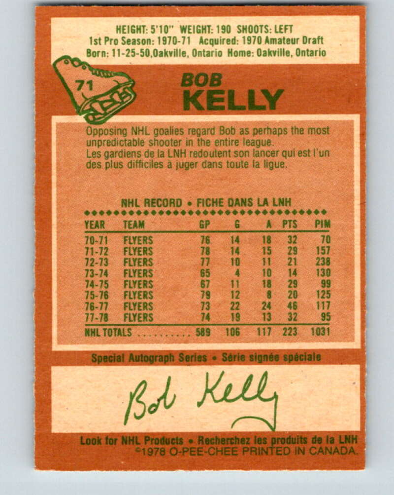 1978-79 O-Pee-Chee #71 Bob Kelly  Philadelphia Flyers  V21851