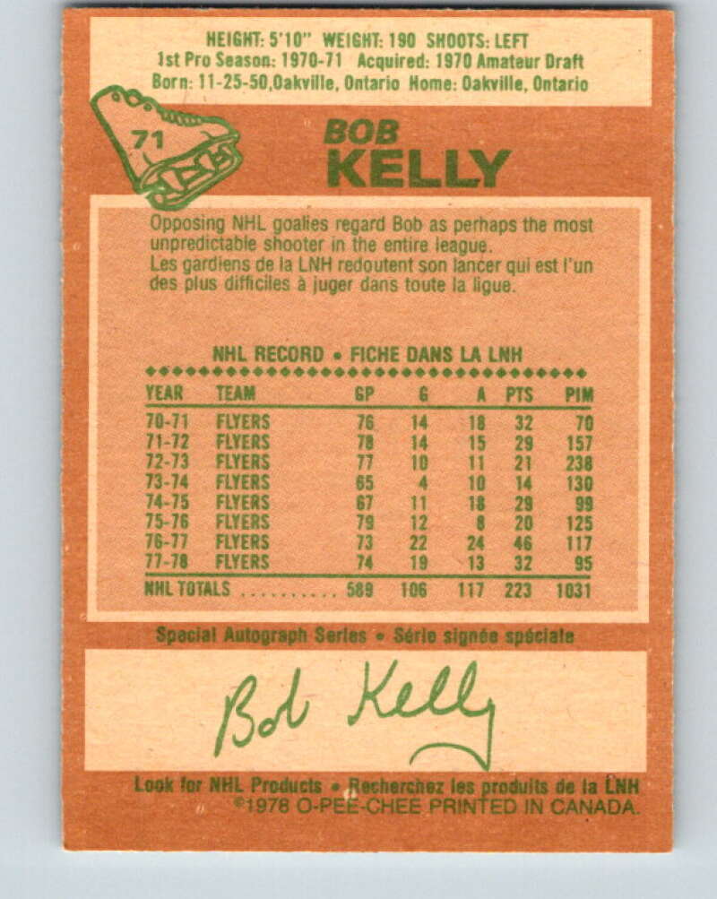 1978-79 O-Pee-Chee #71 Bob Kelly  Philadelphia Flyers  V21854