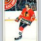 1978-79 O-Pee-Chee #75 Stan Mikita  Chicago Blackhawks  V21917