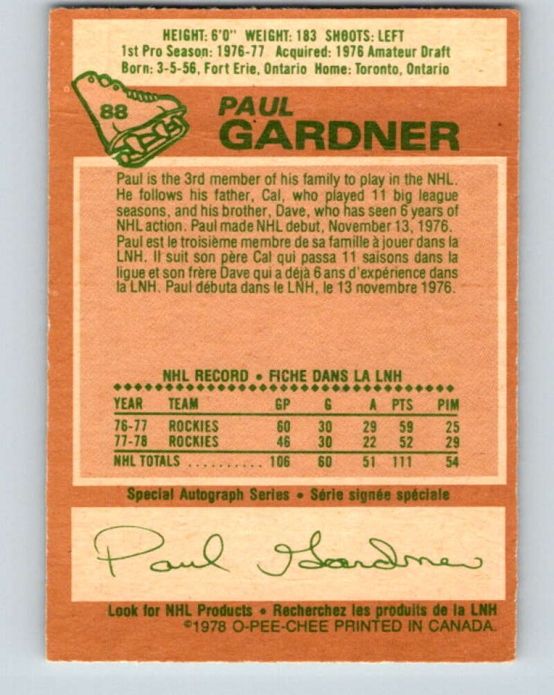 1978-79 O-Pee-Chee #88 Paul Gardner  Colorado Rockies  V22099