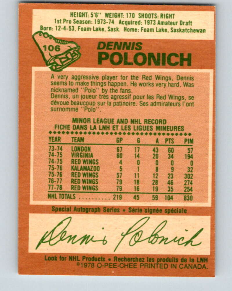 1978-79 O-Pee-Chee #106 Dennis Polonich  Detroit Red Wings  V22373