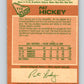 1978-79 O-Pee-Chee #112 Pat Hickey  New York Rangers  V22459