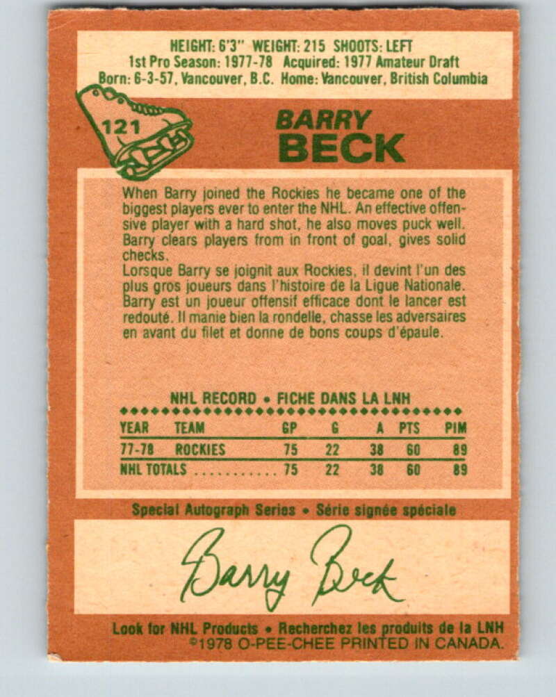 1978-79 O-Pee-Chee #121 Barry Beck RC Rookie Rockies  V22589