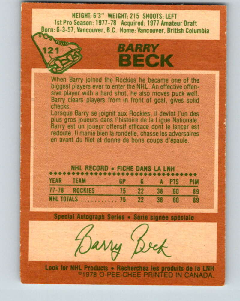 1978-79 O-Pee-Chee #121 Barry Beck RC Rookie Rockies  V22591