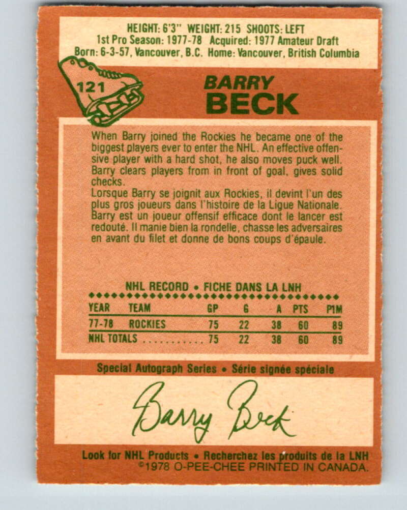 1978-79 O-Pee-Chee #121 Barry Beck RC Rookie Rockies  V22593