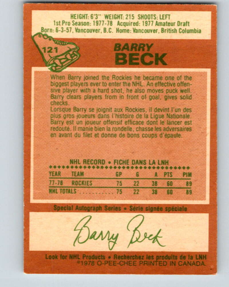 1978-79 O-Pee-Chee #121 Barry Beck RC Rookie Rockies  V22594
