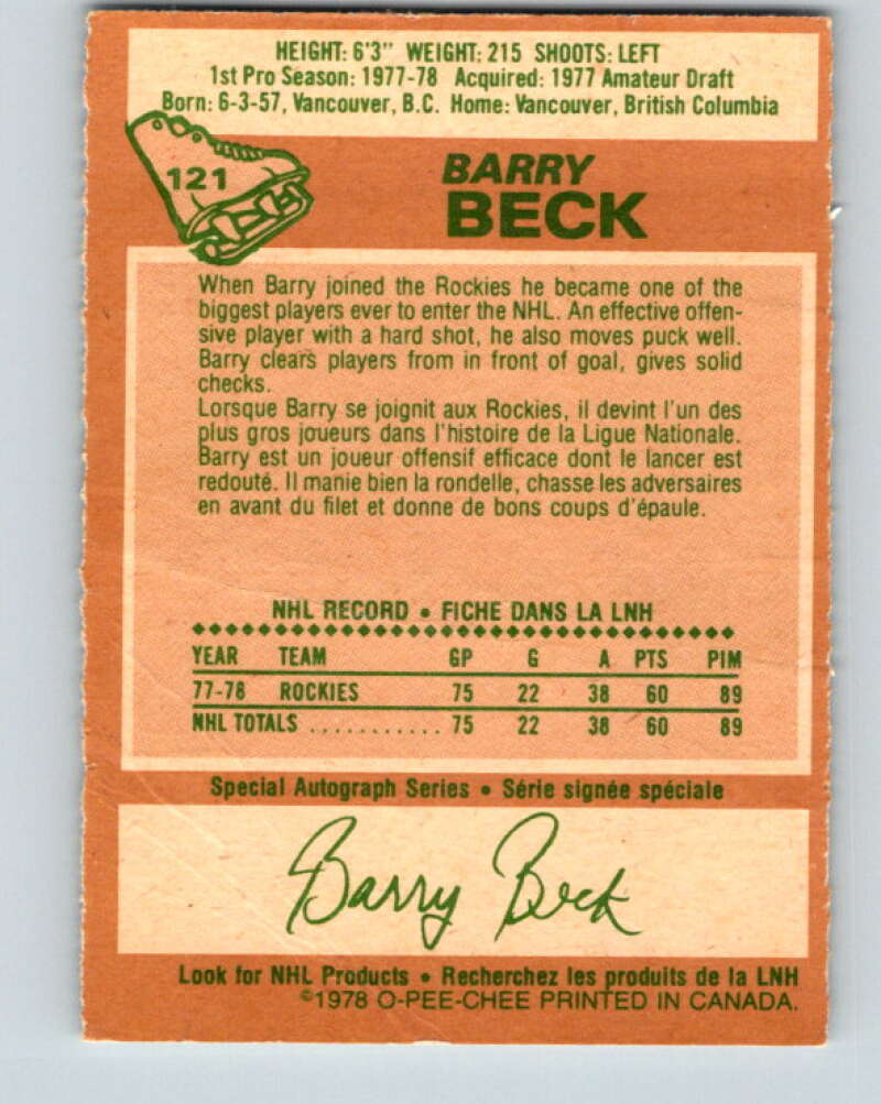 1978-79 O-Pee-Chee #121 Barry Beck RC Rookie Rockies  V22596