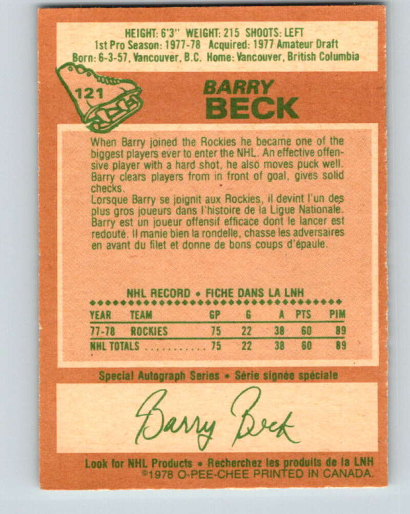1978-79 O-Pee-Chee #121 Barry Beck RC Rookie Rockies  V22597