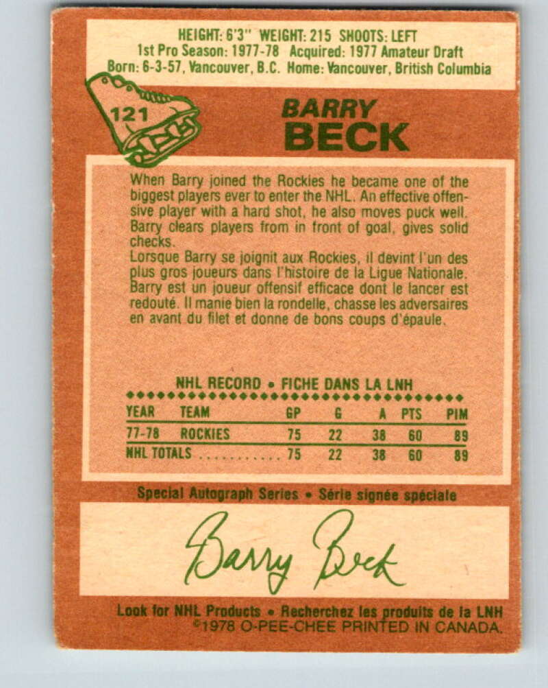 1978-79 O-Pee-Chee #121 Barry Beck RC Rookie Rockies  V22598