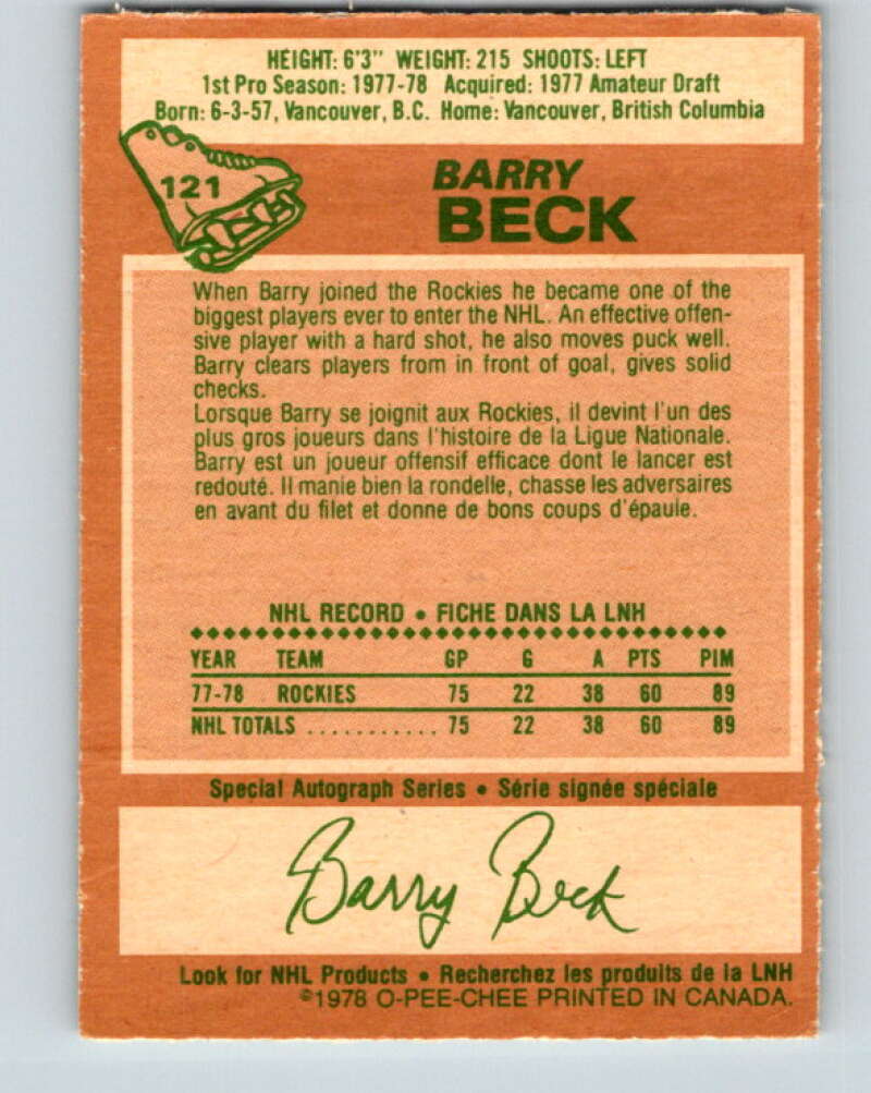 1978-79 O-Pee-Chee #121 Barry Beck RC Rookie Rockies  V22599