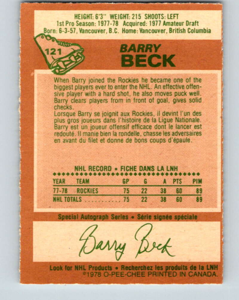 1978-79 O-Pee-Chee #121 Barry Beck RC Rookie Rockies  V22600