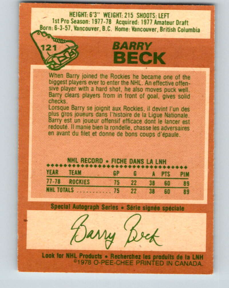 1978-79 O-Pee-Chee #121 Barry Beck RC Rookie Rockies  V22601