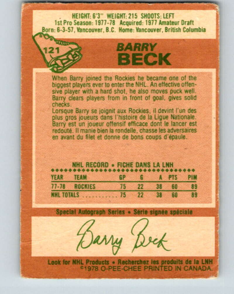 1978-79 O-Pee-Chee #121 Barry Beck RC Rookie Rockies  V22602