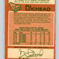 1978-79 O-Pee-Chee #122 Bill Lochead  Detroit Red Wings  V22610