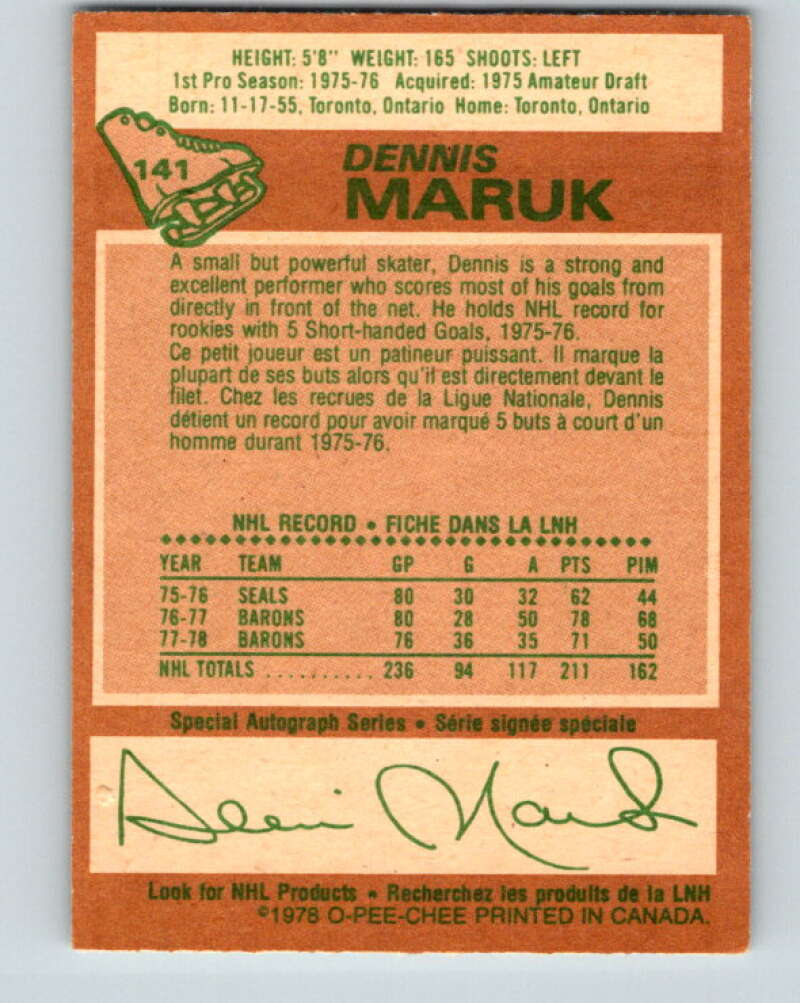 1978-79 O-Pee-Chee #141 Dennis Maruk  Washington Capitals  V22898