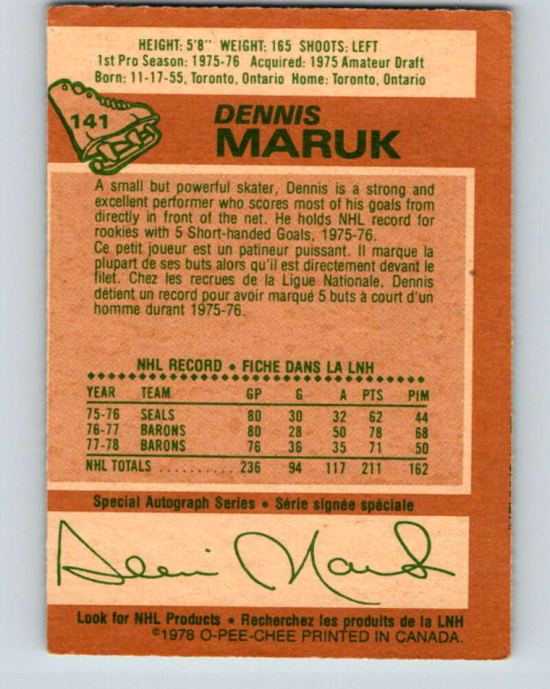 1978-79 O-Pee-Chee #141 Dennis Maruk  Washington Capitals  V22899