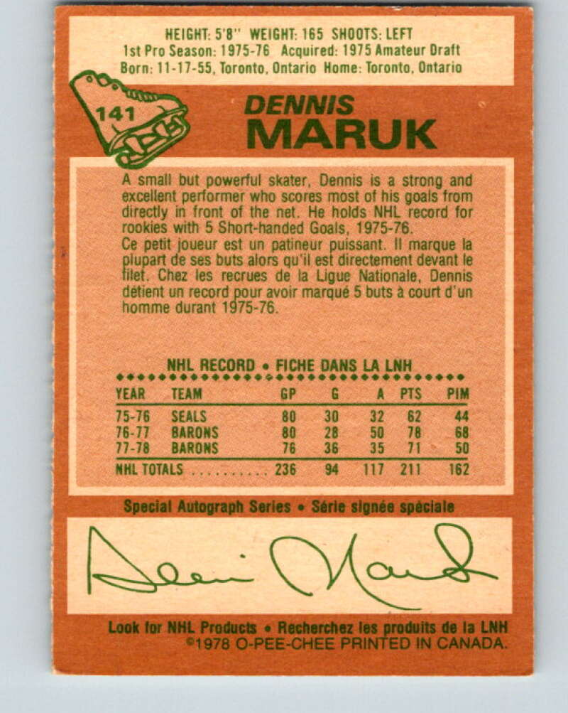1978-79 O-Pee-Chee #141 Dennis Maruk  Washington Capitals  V22900