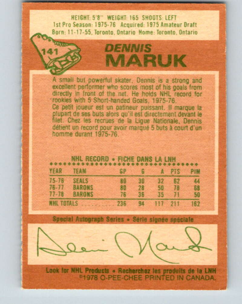 1978-79 O-Pee-Chee #141 Dennis Maruk  Washington Capitals  V22905