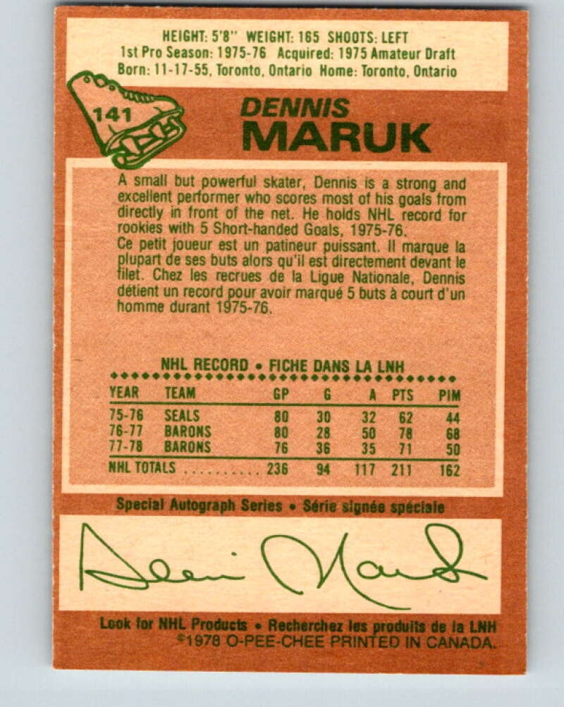1978-79 O-Pee-Chee #141 Dennis Maruk  Washington Capitals  V22906