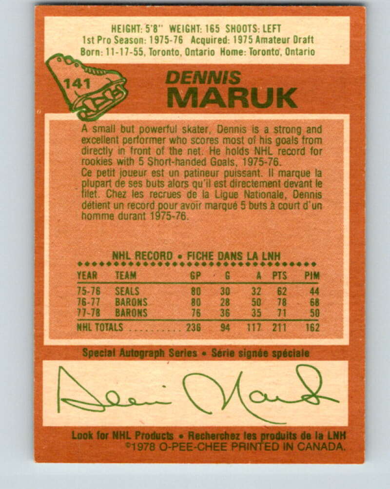 1978-79 O-Pee-Chee #141 Dennis Maruk  Washington Capitals  V22908