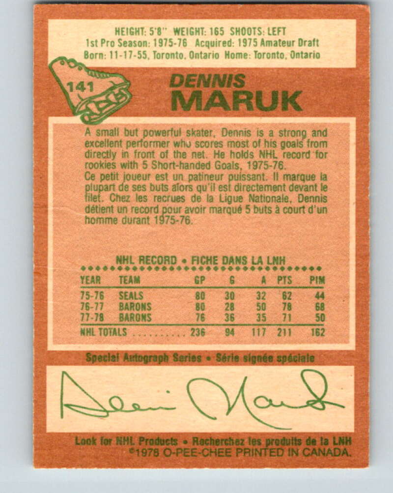 1978-79 O-Pee-Chee #141 Dennis Maruk  Washington Capitals  V22909