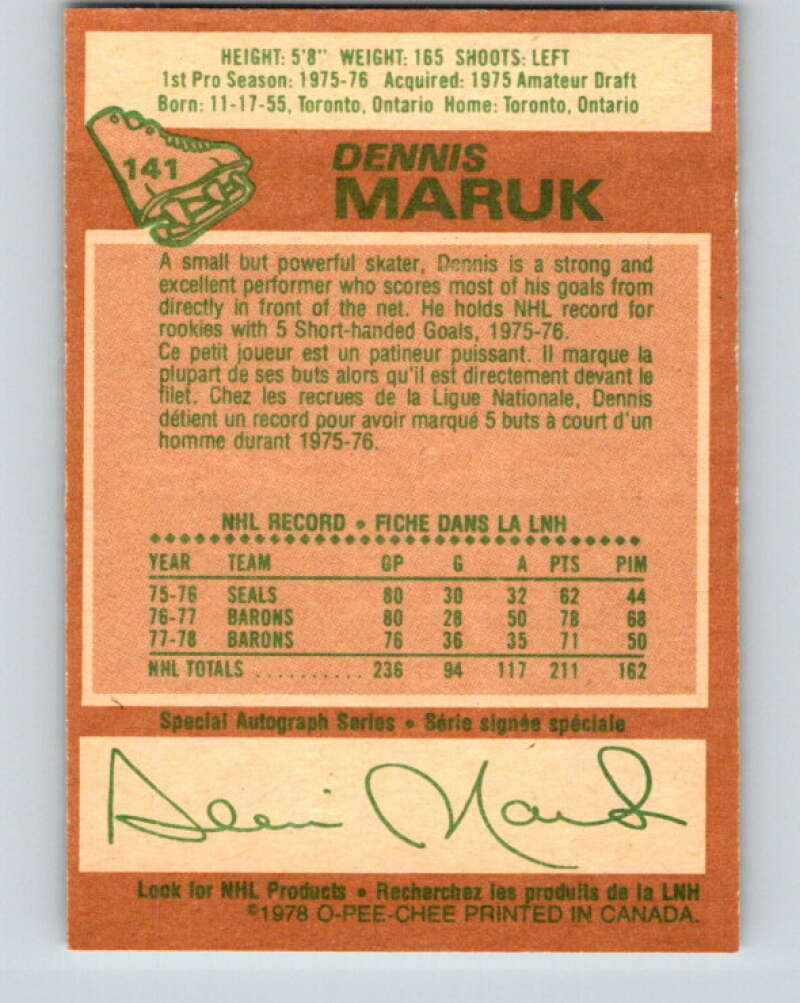 1978-79 O-Pee-Chee #141 Dennis Maruk  Washington Capitals  V22910