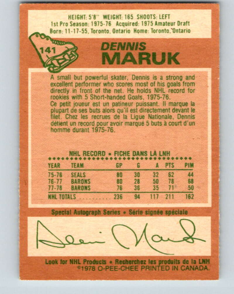 1978-79 O-Pee-Chee #141 Dennis Maruk  Washington Capitals  V22911