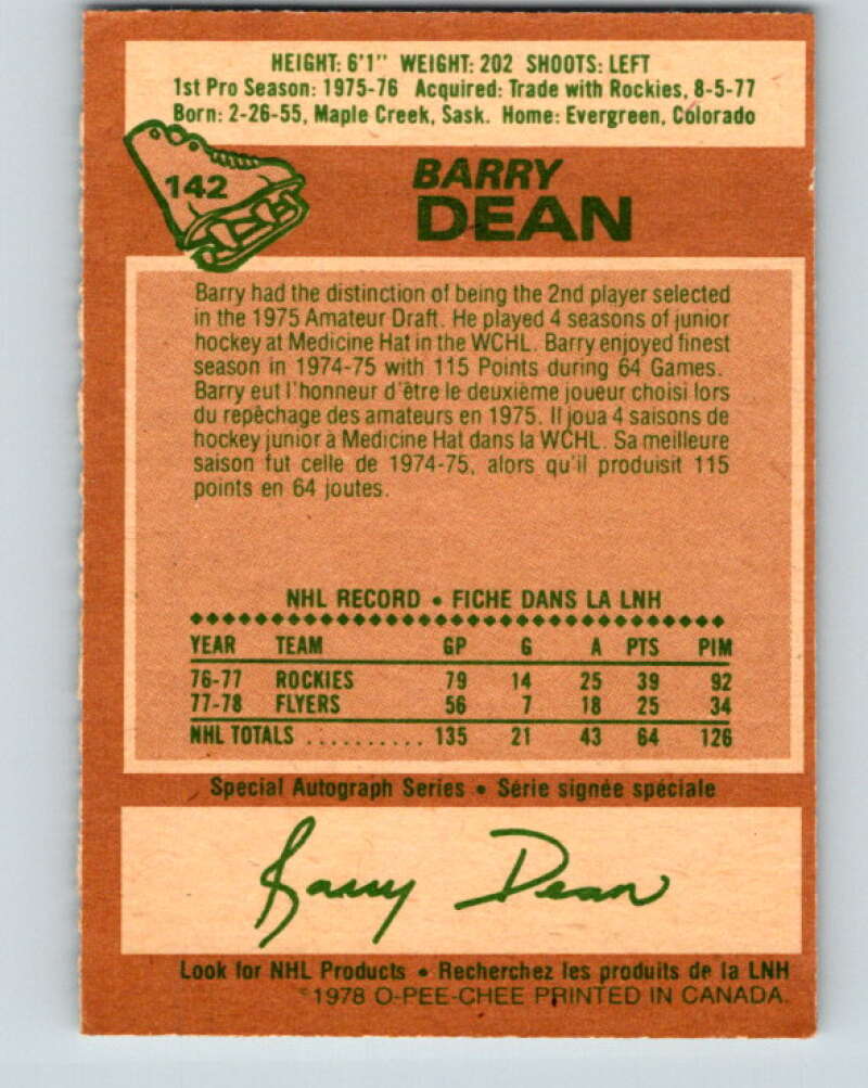 1978-79 O-Pee-Chee #142 Barry Dean  Philadelphia Flyers  V22912