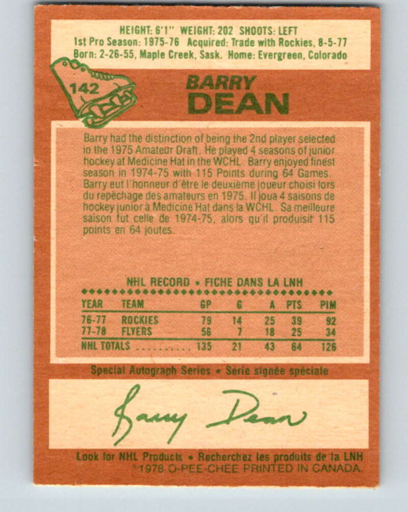 1978-79 O-Pee-Chee #142 Barry Dean  Philadelphia Flyers  V22914