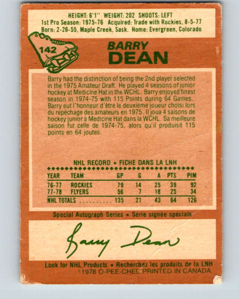 1978-79 O-Pee-Chee #142 Barry Dean  Philadelphia Flyers  V22916