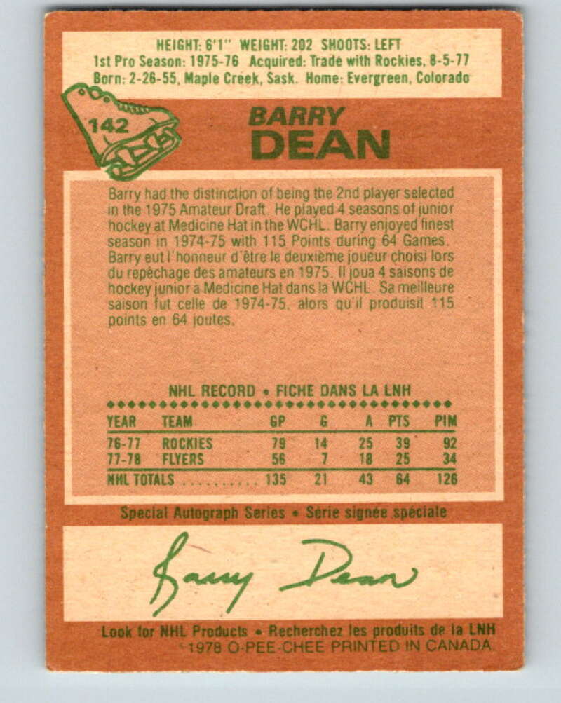 1978-79 O-Pee-Chee #142 Barry Dean  Philadelphia Flyers  V22918