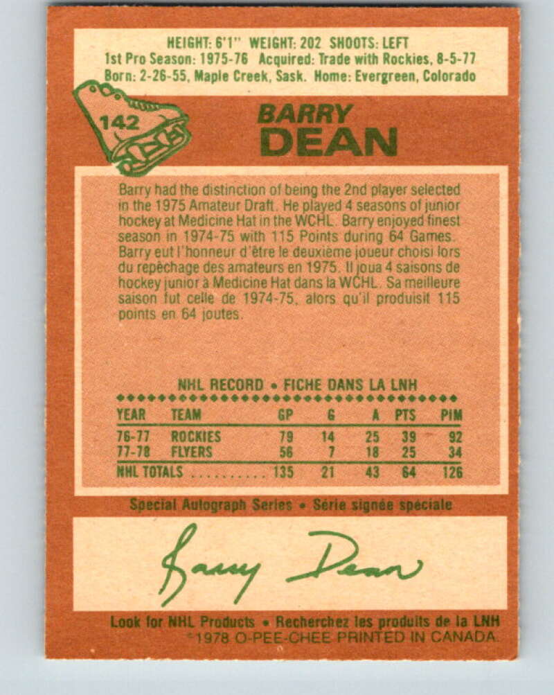 1978-79 O-Pee-Chee #142 Barry Dean  Philadelphia Flyers  V22930