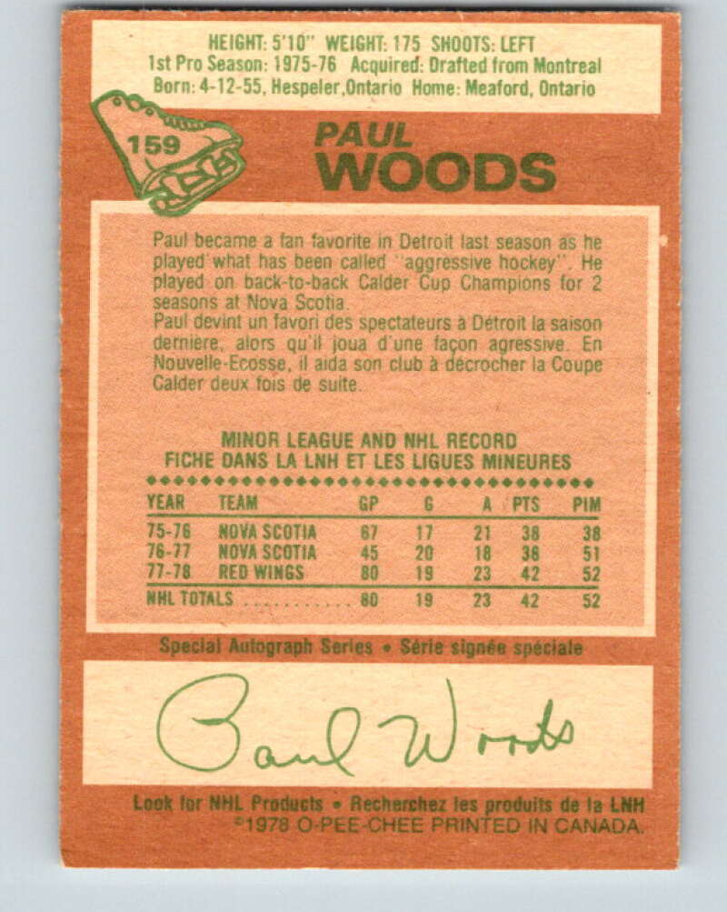 1978-79 O-Pee-Chee #159 Paul Woods RC Rookie Red Wings  V23110