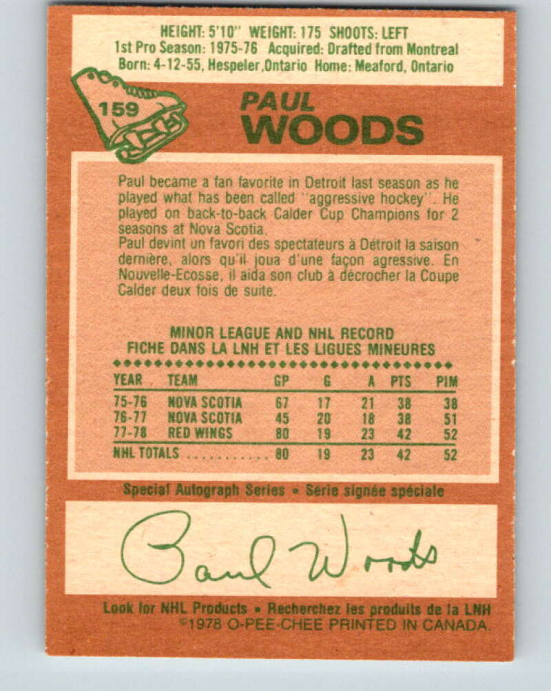 1978-79 O-Pee-Chee #159 Paul Woods RC Rookie Red Wings  V23113