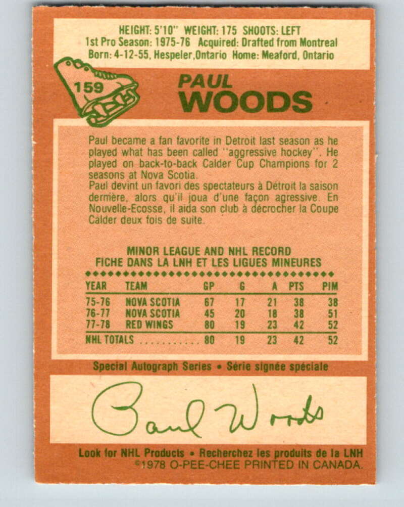 1978-79 O-Pee-Chee #159 Paul Woods RC Rookie Red Wings  V23114
