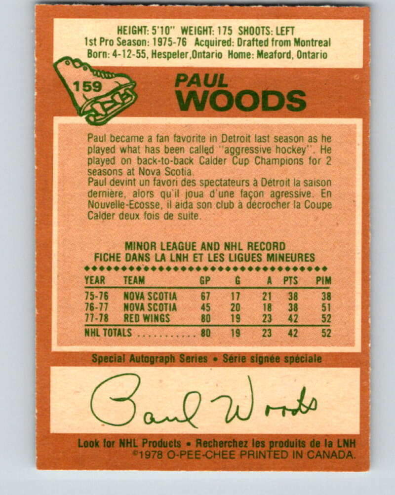 1978-79 O-Pee-Chee #159 Paul Woods RC Rookie Red Wings  V23116