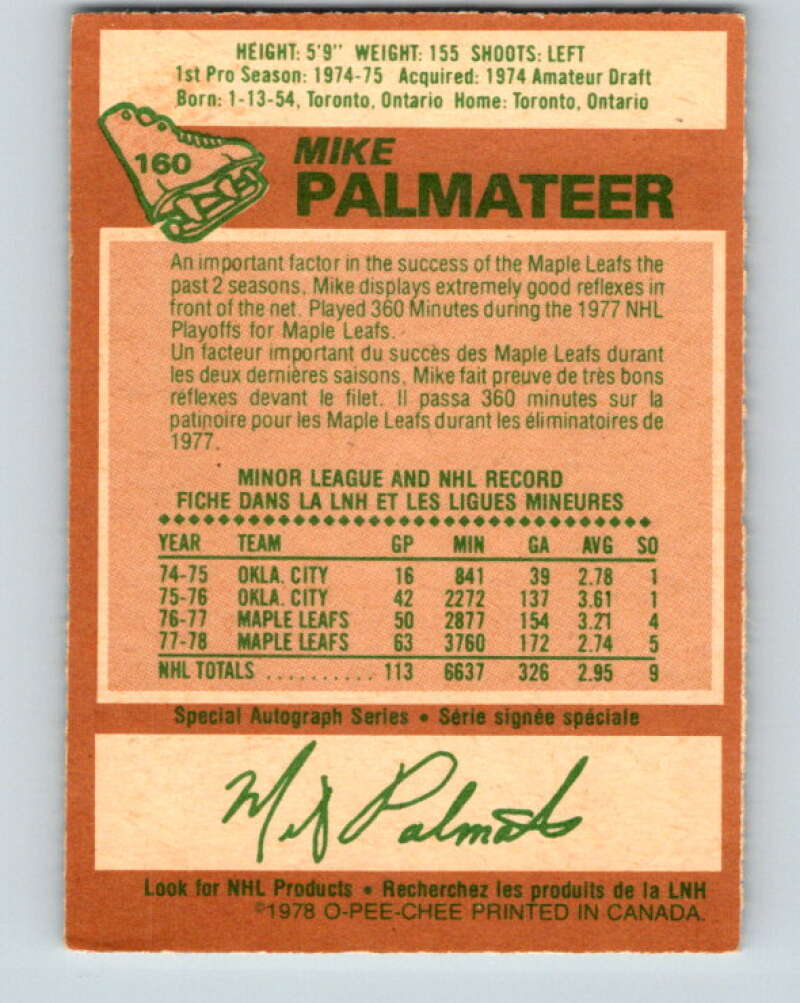 1978-79 O-Pee-Chee #160 Mike Palmateer  Toronto Maple Leafs  V23135
