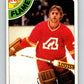 1978-79 O-Pee-Chee #169 Dan Bouchard  Atlanta Flames  V23246