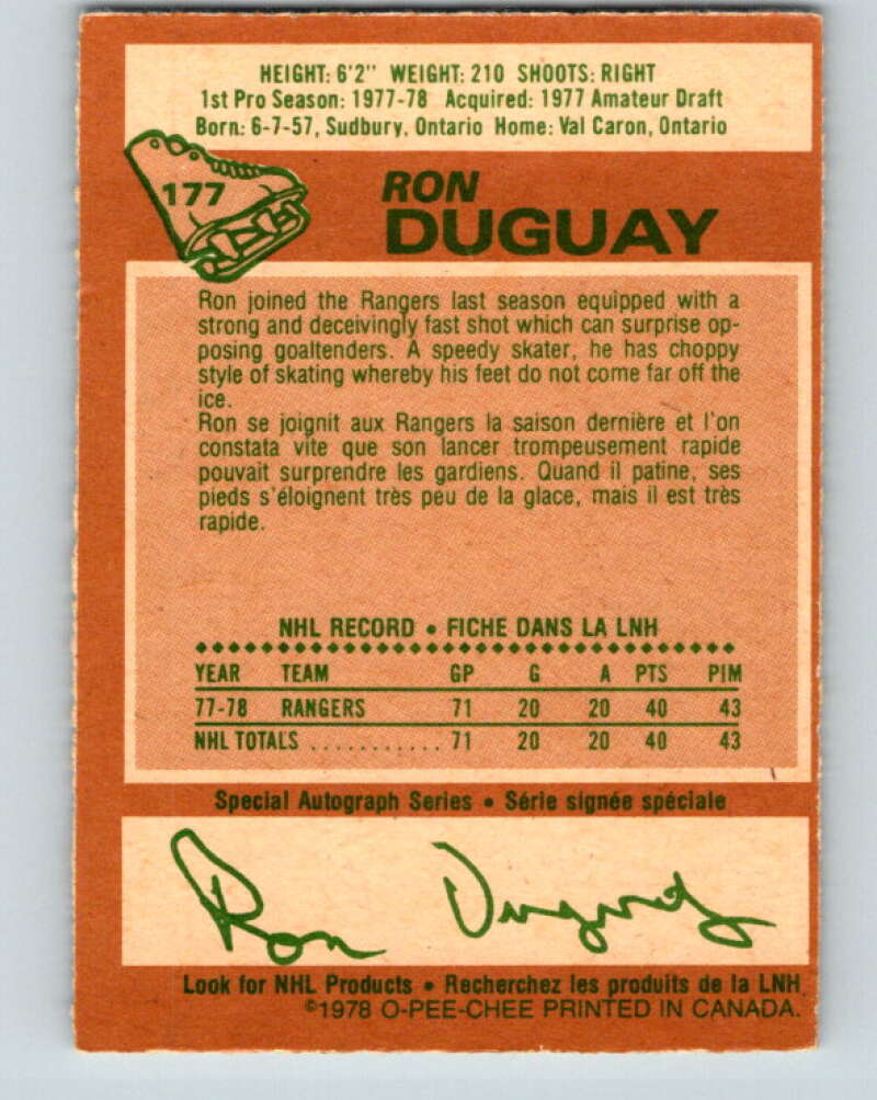 1978-79 O-Pee-Chee #177 Ron Duguay  RC Rookie Rangers  V23381