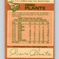 1978-79 O-Pee-Chee #179 Pierre Plante  New York Rangers  V23417