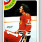 1978-79 O-Pee-Chee #179 Pierre Plante  New York Rangers  V23423