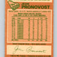 1978-79 O-Pee-Chee #184 Jean Pronovost  Atlanta Flames  V23490