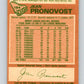 1978-79 O-Pee-Chee #184 Jean Pronovost  Atlanta Flames  V23497